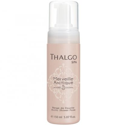Thalgo - Промоция пролет 2019 - Подаръчен комплект  Silicium Marin - Изпълване на бръчките и лифтиране.