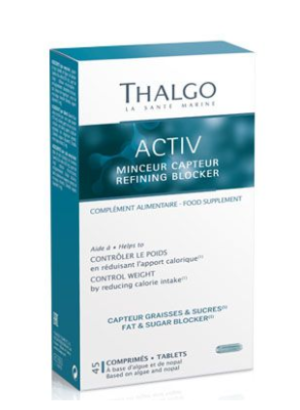 Thalgo - ACTIVE REFININF BLOCKER  - Таблетки за поддържане на теглото. 45 табл.
