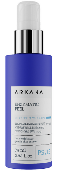 ARKANA - Enzymatic Peel Ензимен пилинг гел. 75 ml