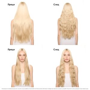 L`Oreal Professionnel Tecni Art  Спрей Flex Waves  - Текстуриращ спрей за плажни вълни и небрежени визии. 190 ml