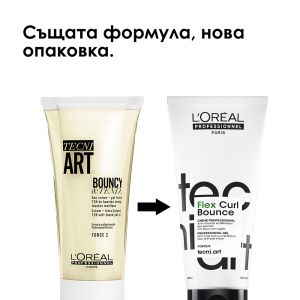 L`Oreal Professionnel  Tecni Art  Flex Curl Bounce -Дефиниращ  Гел-крем за перфектни къдрици. 200 ml 