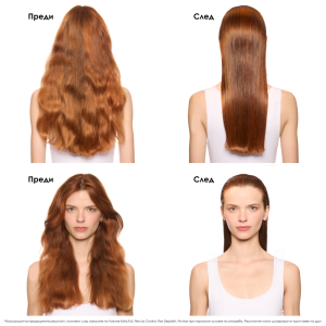 L`Oreal Professionnel Tecni Art Fix Max  -   Структуриращ и фиксиращ гел за коса със супер силна фиксация. 200 ml