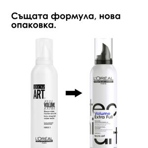 L`Oreal Professionnel  Tecni Art  Full Volume Extra  - Пяна за коса за обем и  силна фиксация. 250 ml