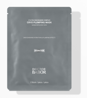 Babor - Dr Babor HYDRATION CRYO PLUMPIG MASK-ИНТЕНЗИВНА ХИДРАТИРАЩА МАСКА. 1 бр