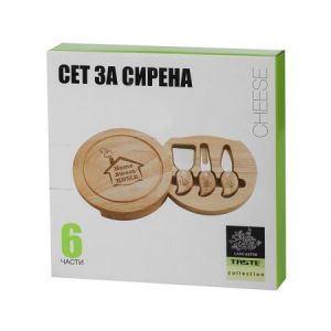 Lancaster Taste Collection - Сет за сирена