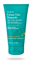 Pupa -  SUN  / AFTER SUN CREAM FACE NECK DECOLLETE   / КРЕМ ЗА СЛЕД СЛЪНЦЕ ЛИЦЕ ШИЯ ДЕКОЛТЕ . 50 ml