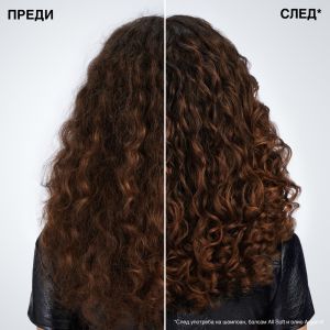 Redken All Soft - Олио за суха коса Argan-6. 100 ml