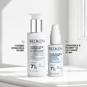 Redken  Acidic Bonding Concentrate  - 24/7 нощен и дневен серум.  45 / 100   ml